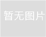 防爆合格證（防爆離心風(fēng)機箱）